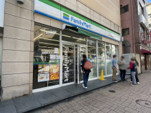 徒歩1分のファミリー