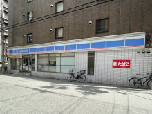 至近のローソン 江戸