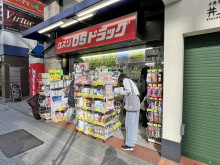 徒歩1分のオーエスド