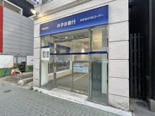 向かいのみずほ銀行A
