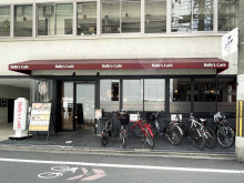 並びにあるHolly