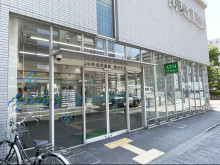 並びにある京都中央信用金庫 堀川支店