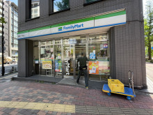 徒歩2分のファミリー