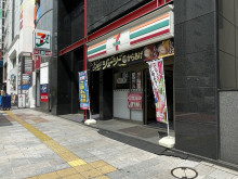 徒歩2分のセブン-イ