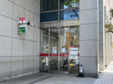 徒歩3分のなにわ筋新