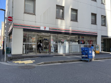 徒歩1分のセブン-イ