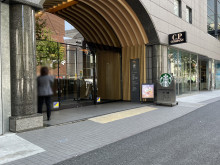 徒歩3分のスターバッ