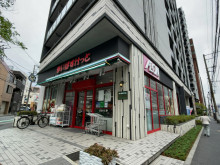 徒歩2分のまいばすけ