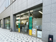 付近のヤマト運輸 大