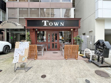 徒歩1分の珈琲専科タ