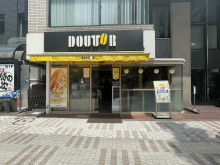 向かいのドトールコー