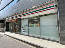 徒歩2分のセブン-イレブン 神田紺屋町店
