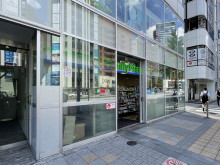 近くのファミリーマー