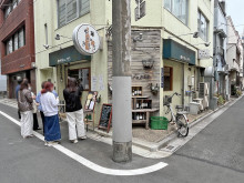 徒歩1分の中華料理 