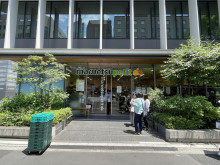 付近のマルエツ プチ 新橋五丁目店