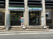 徒歩2分のファミリー