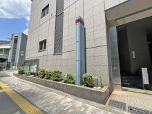 隣の渋谷警察署