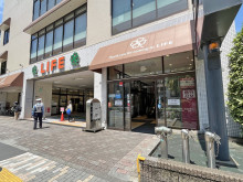 同じ並びのライフ 渋