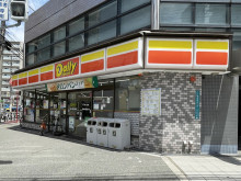 付近のデイリーヤマザ