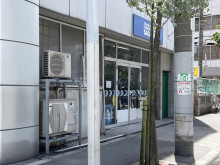 徒歩1分の佐川急便 