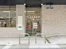 徒歩1分の麹町郵便局