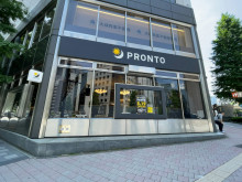 徒歩3分のPRONTO 京橋宝町店