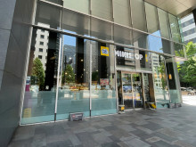 徒歩2分のミニストップ 宝町駅前店