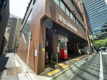 近くの京橋通郵便局