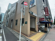 最寄りの「宝町駅」