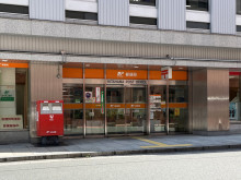 徒歩2分の北浜郵便局
