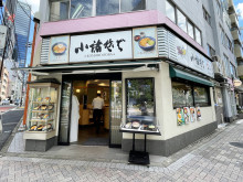 近くの小諸そば 芝公