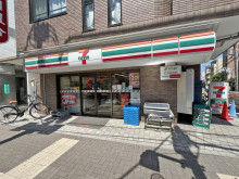 徒歩2分のセブン-イレブン 世田谷太子堂2丁目店