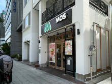 徒歩1分のモスバーガ