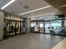 近くのスターバックス