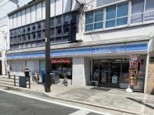 同じ通りにあるローソ