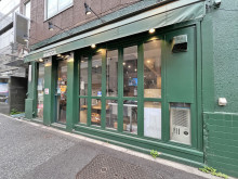 向かいのジャパニーズ