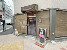徒歩1分の喫茶ベルコ