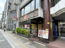 並びのやよい軒 東上