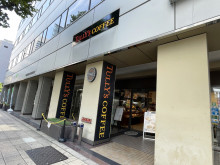 至近のタリーズコーヒ