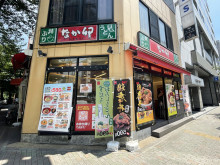 至近のなか卯茅場町店