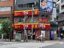 至近のすき家 西新宿