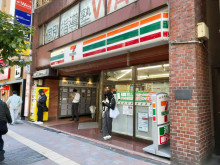 近くのセブン-イレブ