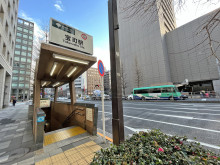 最寄りの「宝町駅」