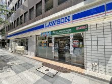 隣のローソン 日本橋三丁目店