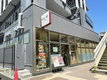 徒歩3分のやよい軒 御堂筋新大阪駅前店