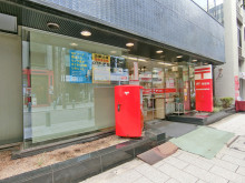 同じ並びの神田神保町