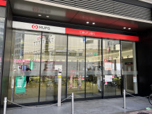 至近の三菱UFJ銀行