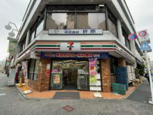 徒歩3分のセブン-イ