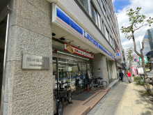 至近のローソン 平野