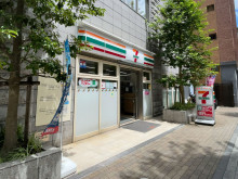 徒歩1分のセブン-イ